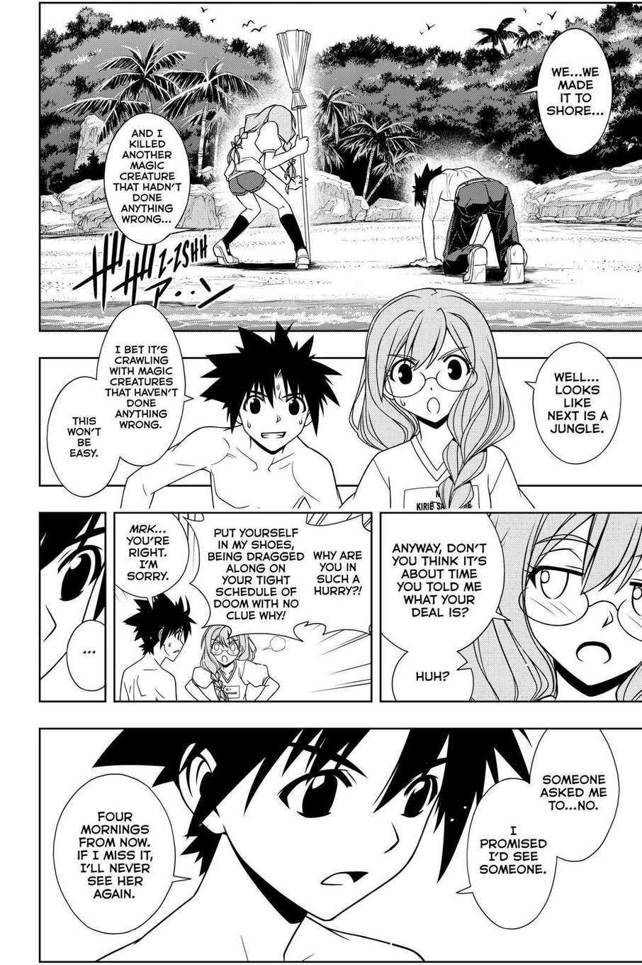 UQ Holder! Chapter 88 4